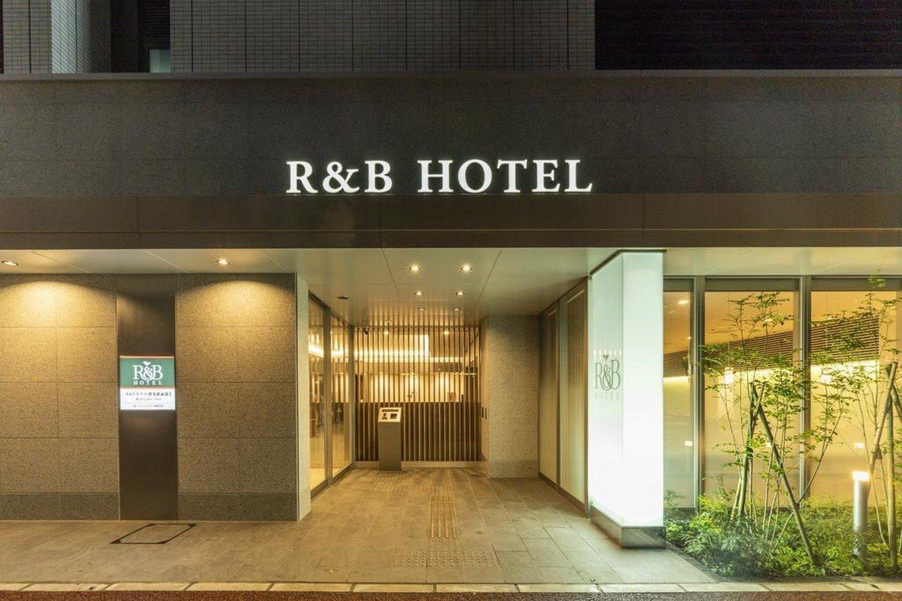 R&Bホテル博多駅前第２ 福岡市 エクステリア 写真